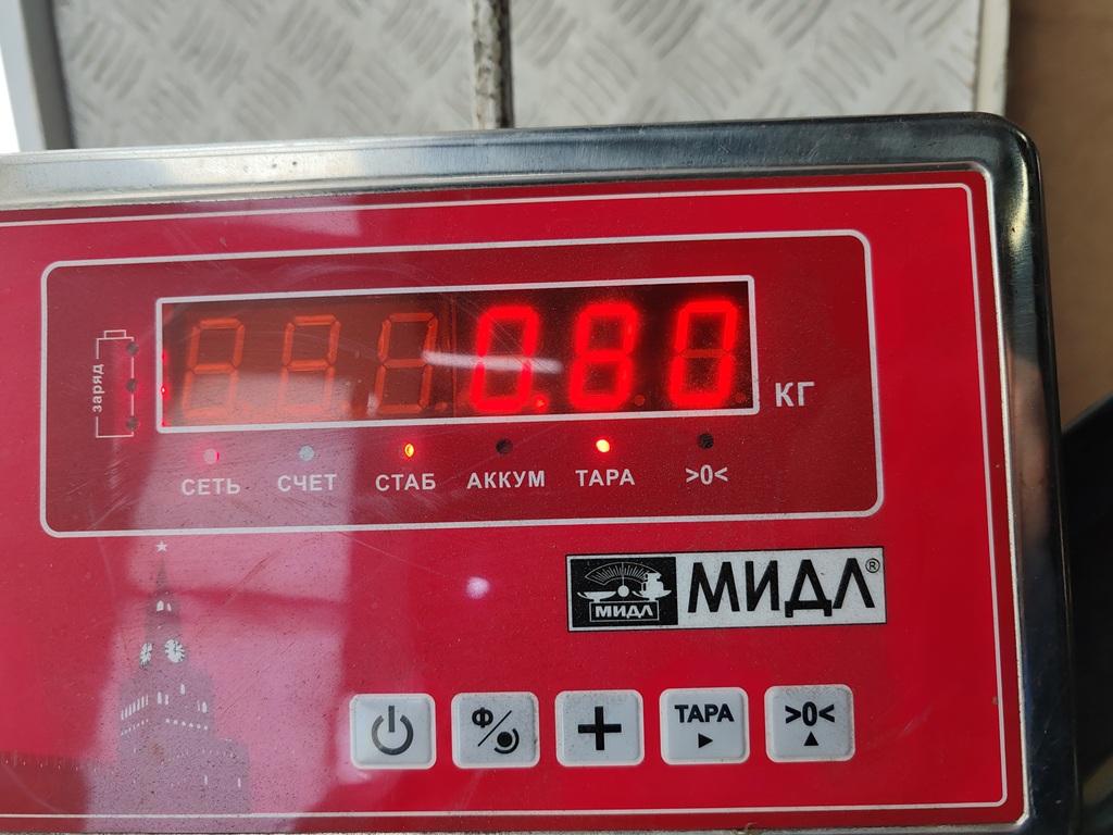 Кардан рулевой
