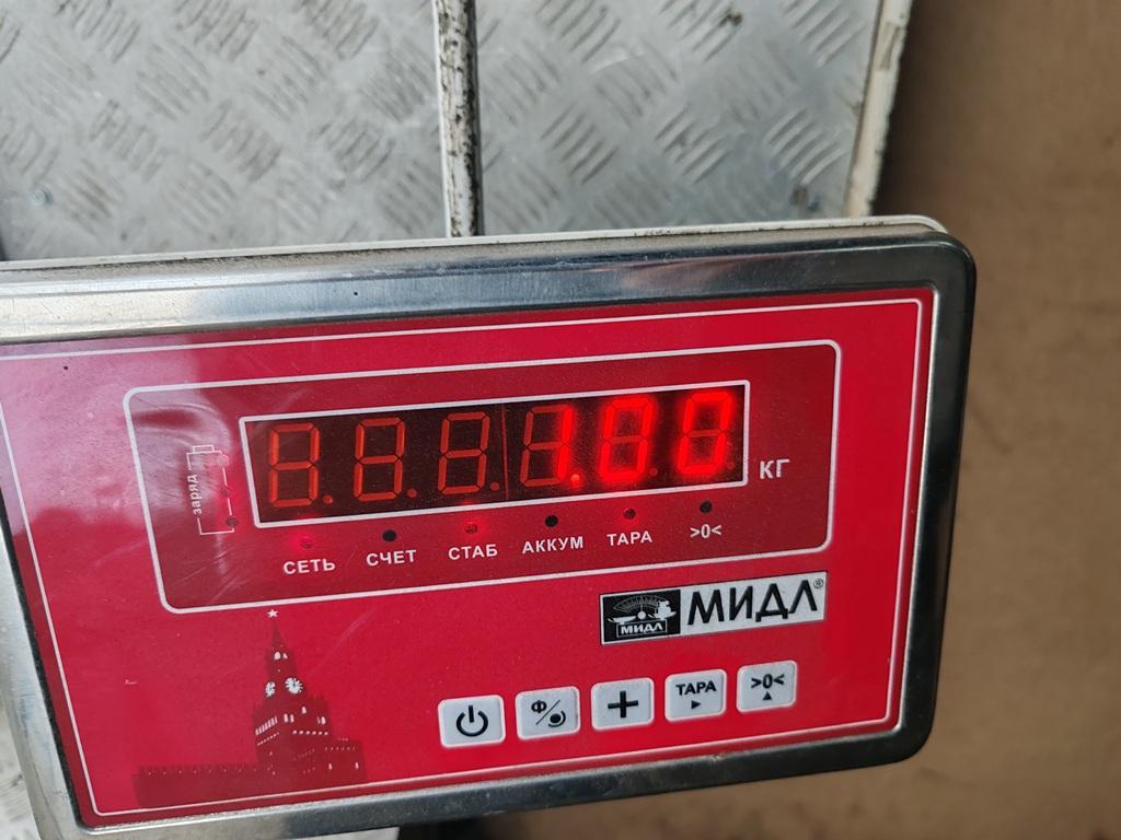 Шланг ГУР