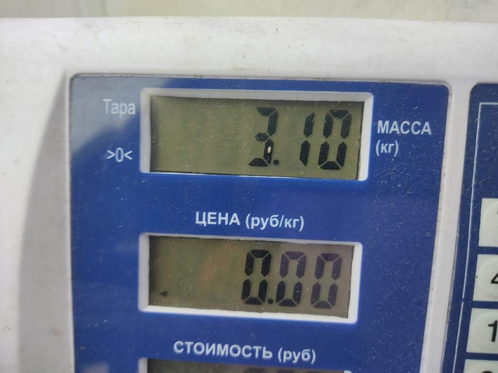 Блок ABS (насос)
