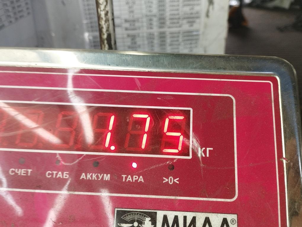 Домкрат