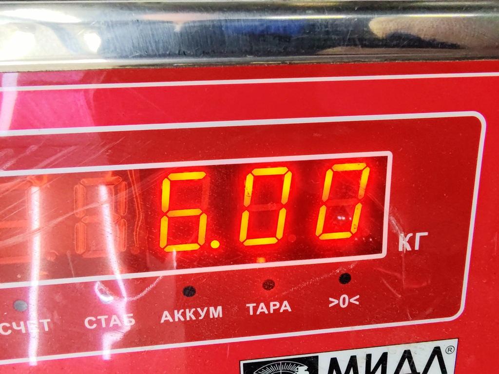 Рейка рулевая