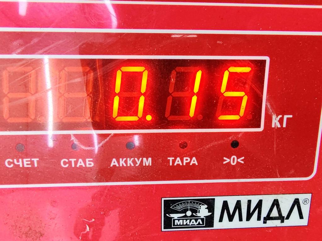 Фонарь задний противотуманный