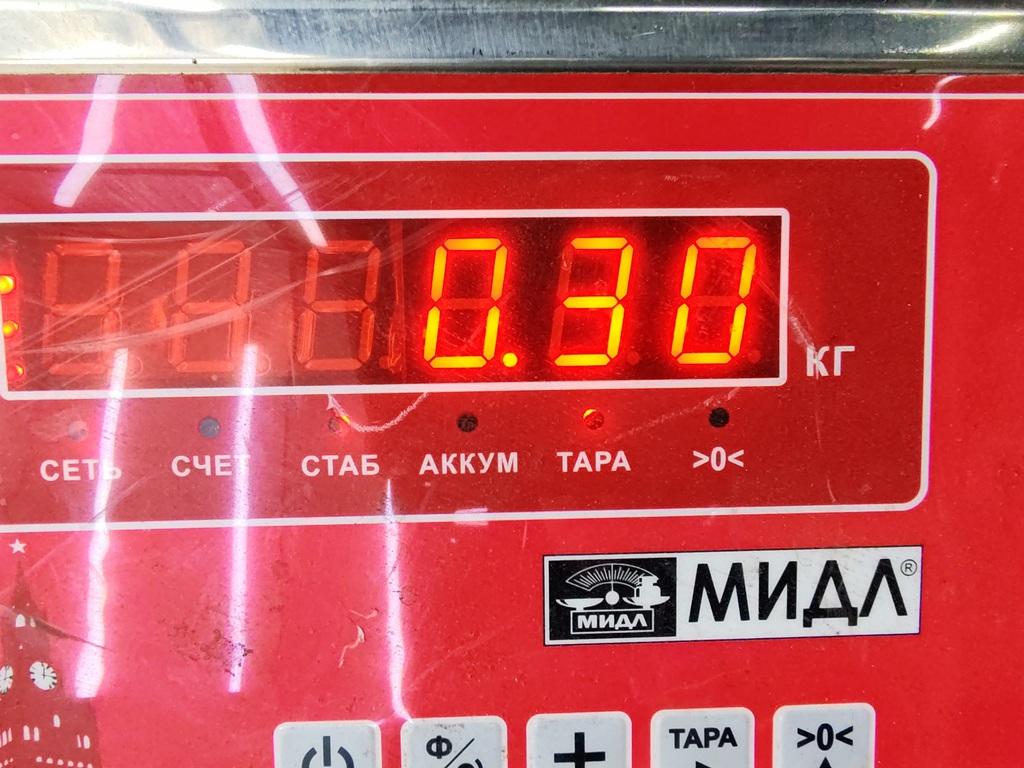 Педаль газа