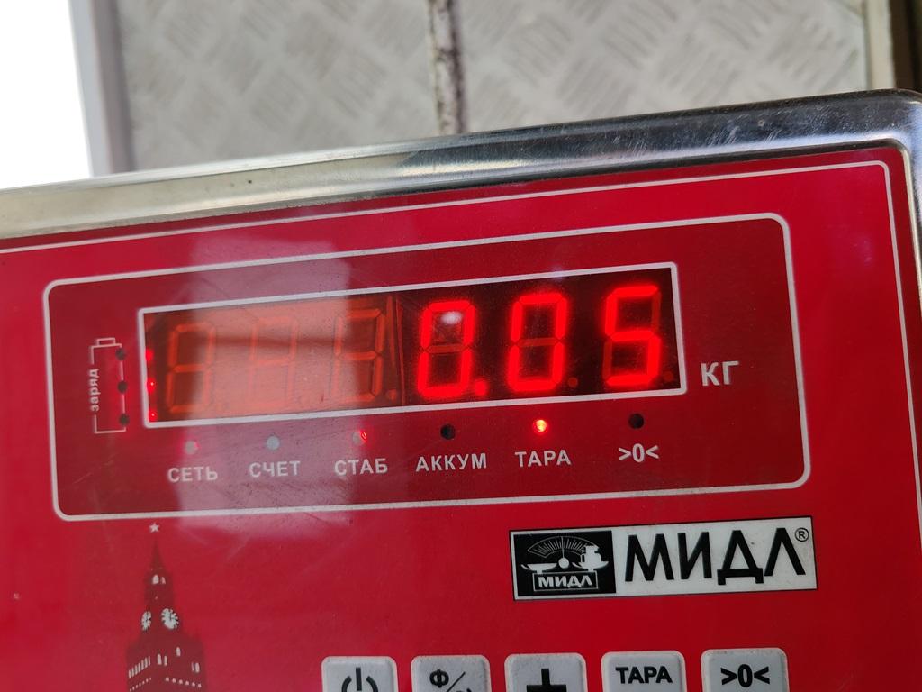 Фонарь подсветки номера