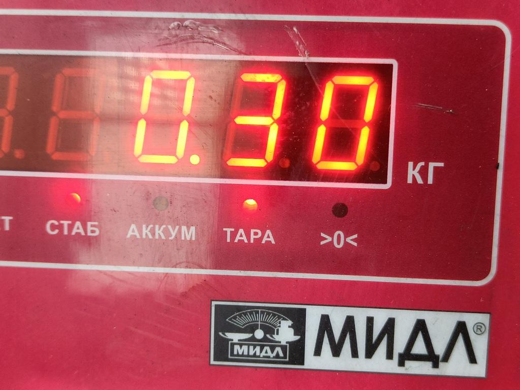 Шестерня коленвала