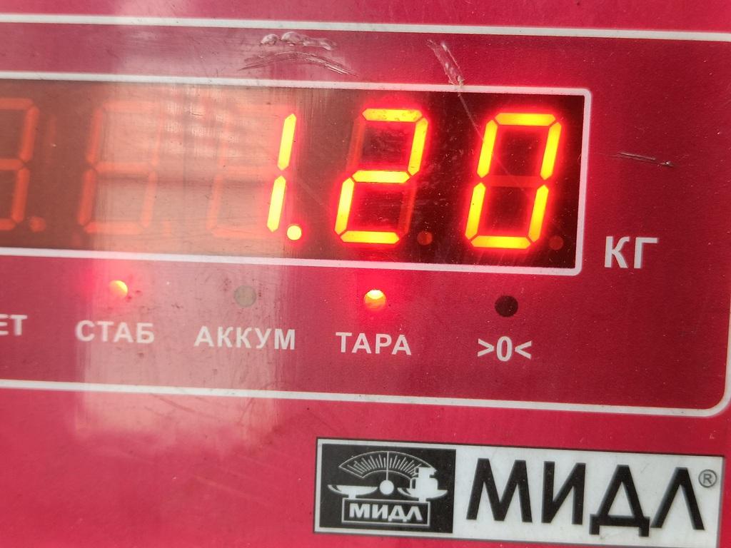 Рейка топливная (рампа)