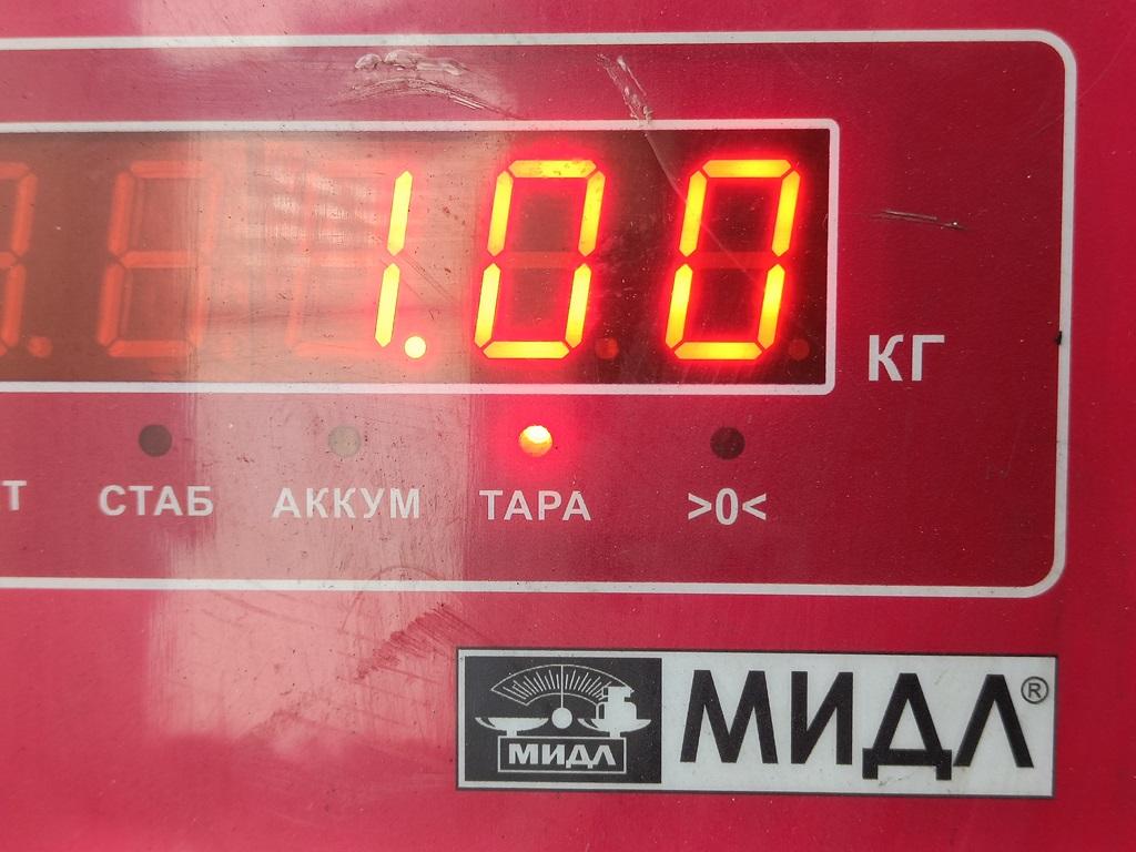 Поршень с шатуном