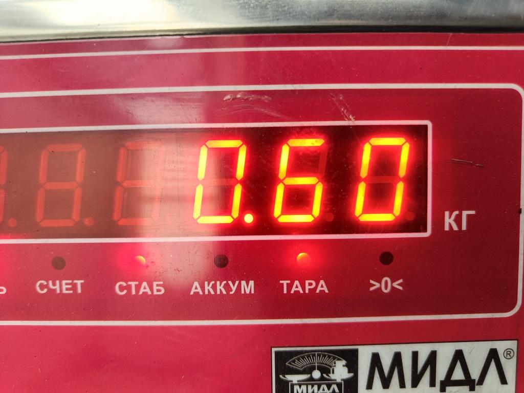 Трубка системы охлаждения