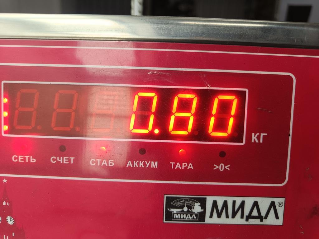 Трубка турбины
