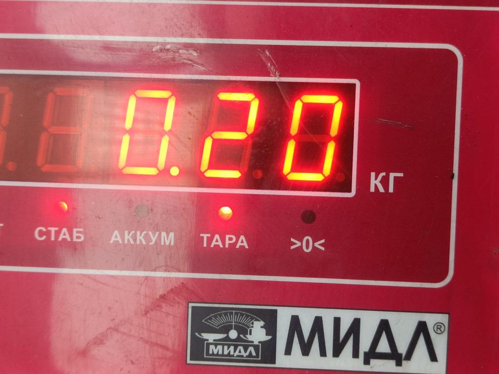 Датчик давления