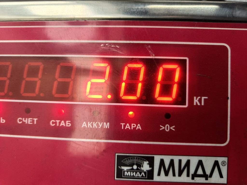 Насос ГУР (гидроусилитель руля)