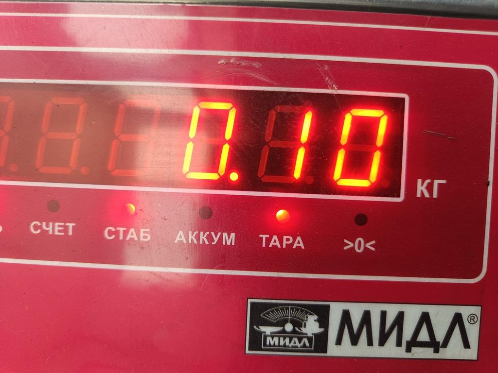 Трубка масляная
