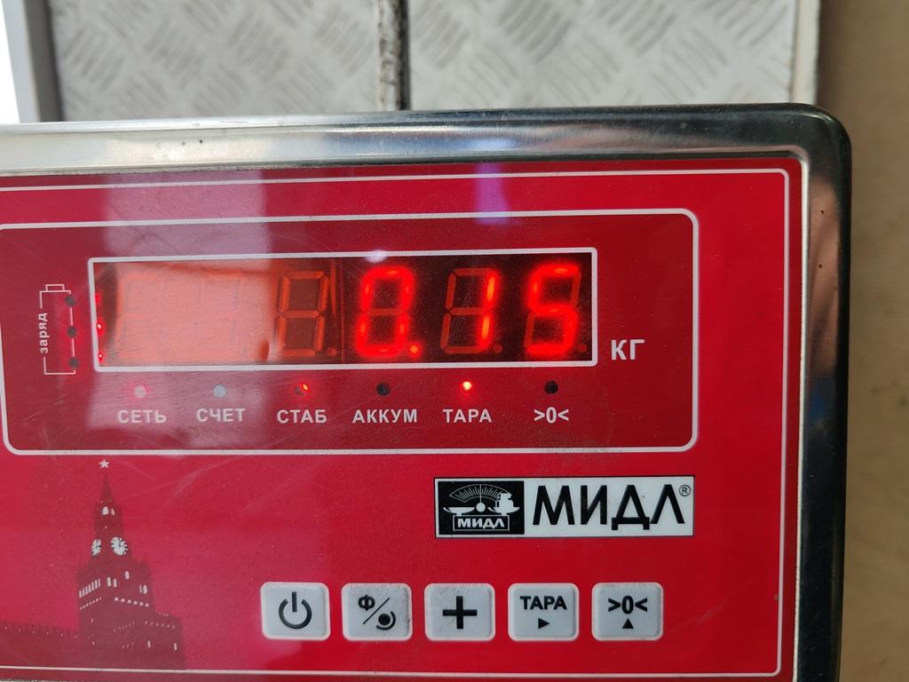 Блок управления парктрониками