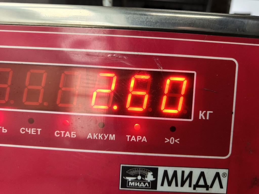 Шкив коленвала