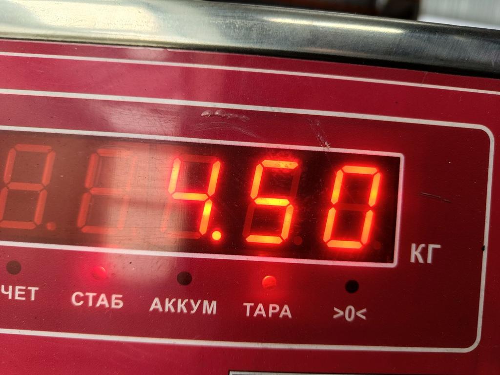 Термомуфта