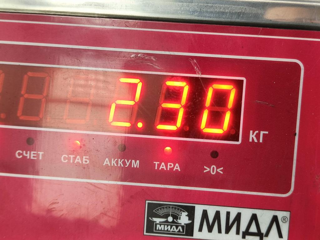 Рейка топливная (рампа)