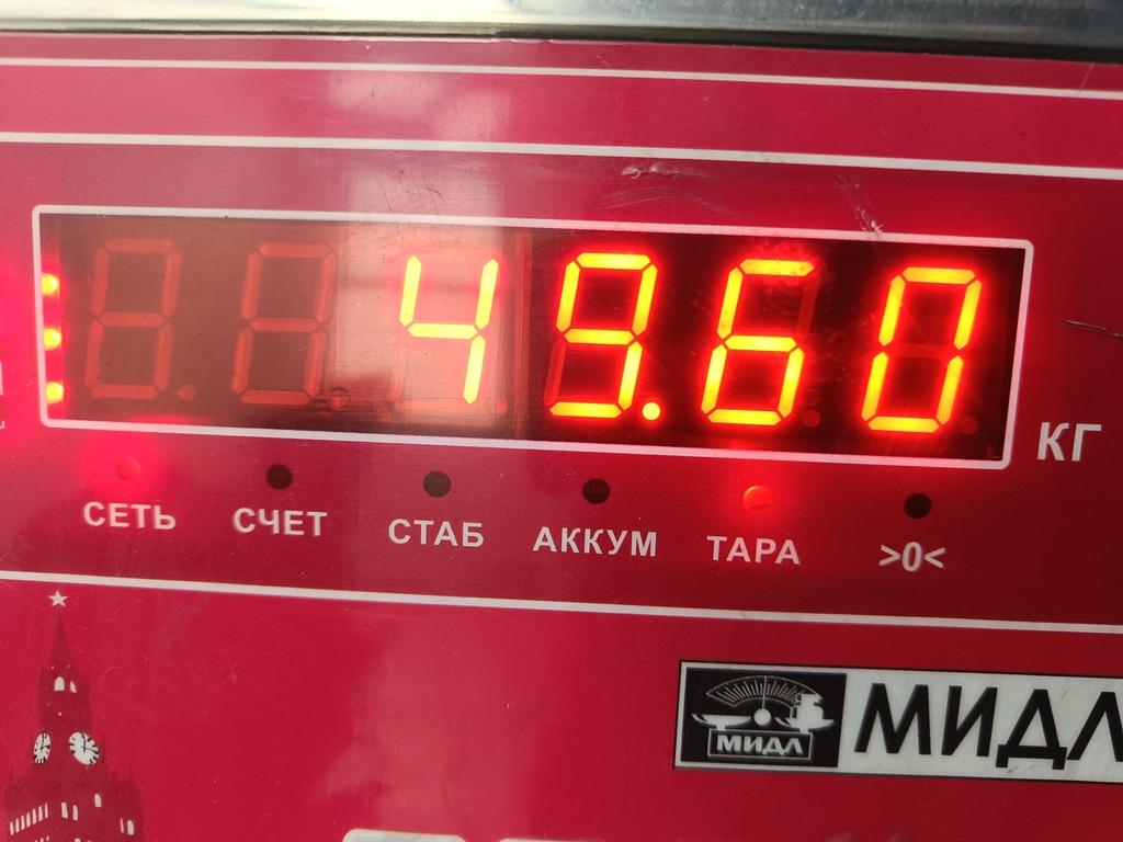 Блок двигателя