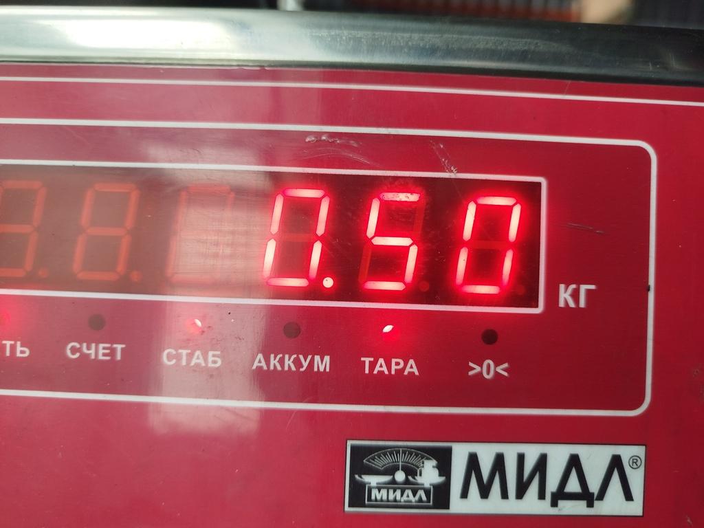 Трубка турбины