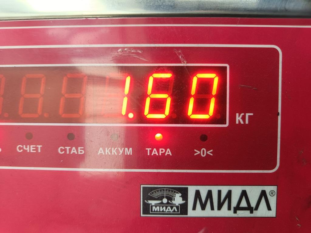 Кронштейн ТНВД