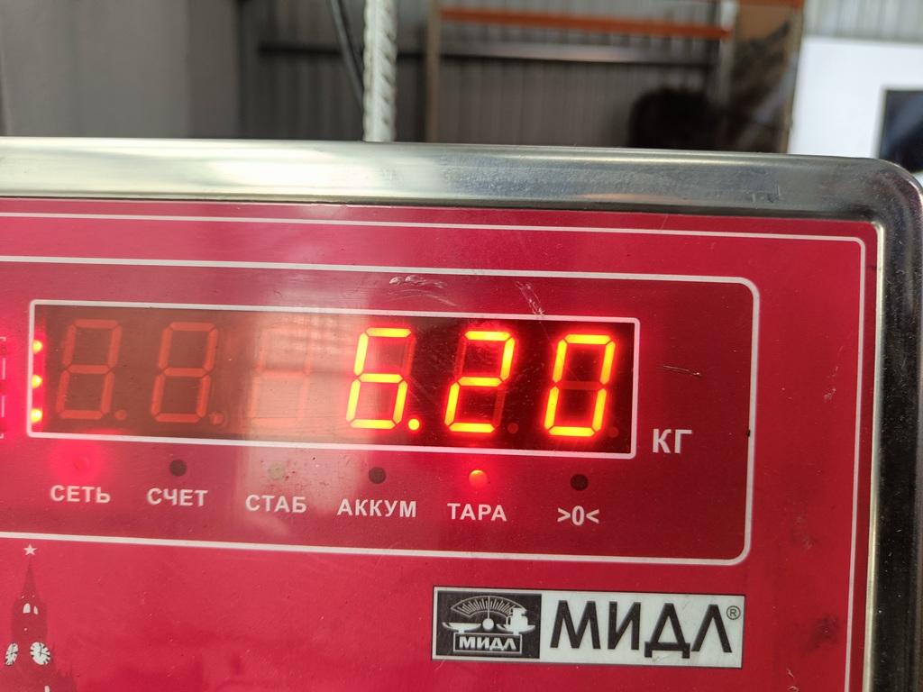 Коллектор впускной