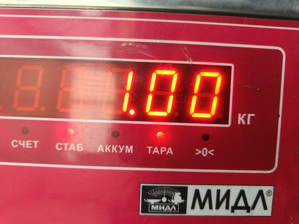 Термомуфта