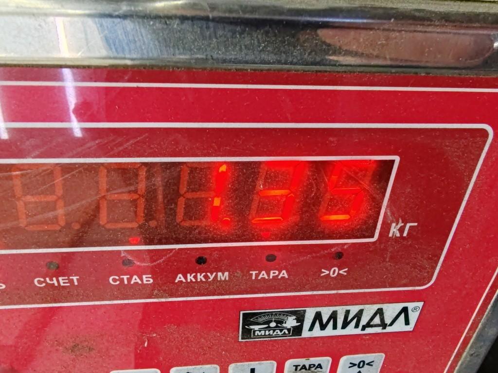 Направляющая двери сдвижной