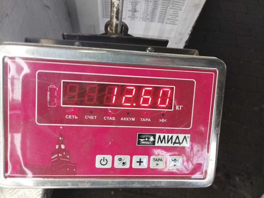Балка подмоторная