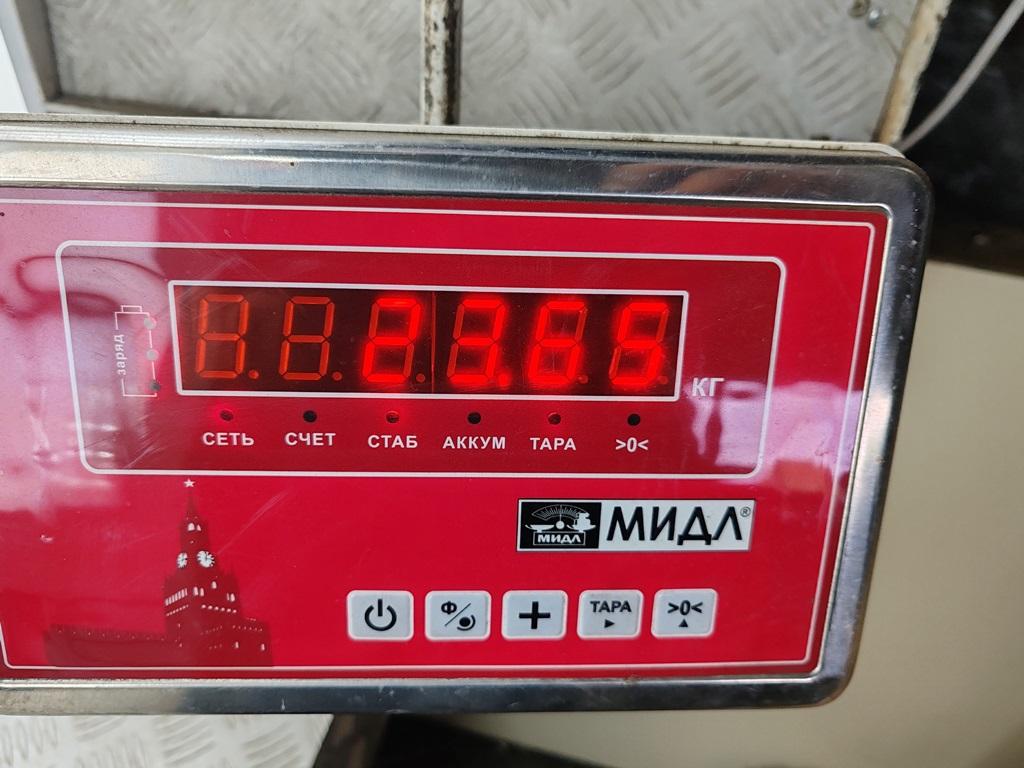 Балка задняя