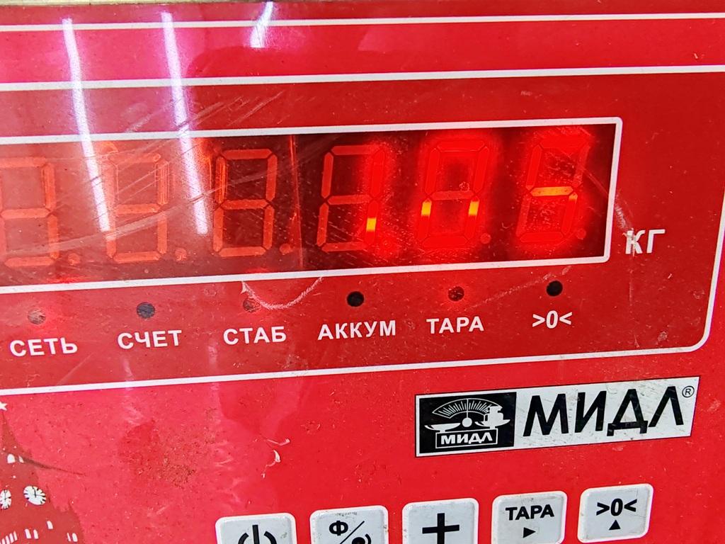 Колодки тормозные передние к-т