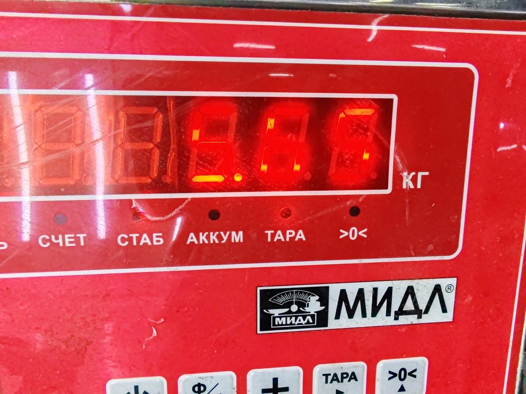 Ступица передняя