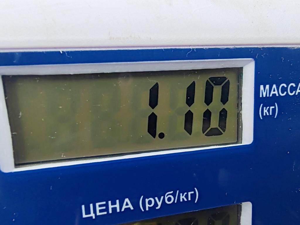 Кардан рулевой