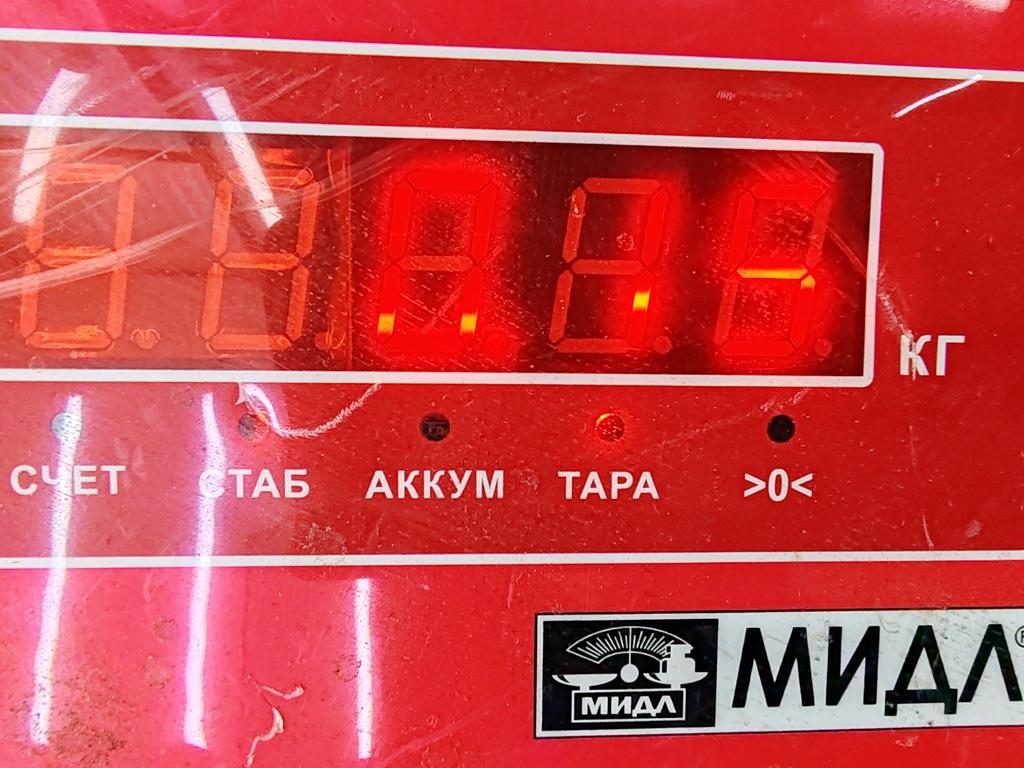 Расходомер воздуха (ДМРВ)