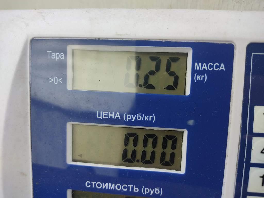 Расходомер воздуха (ДМРВ)