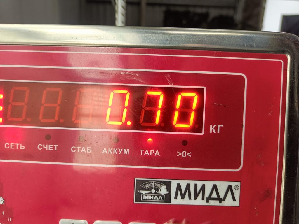 Корпус термостата