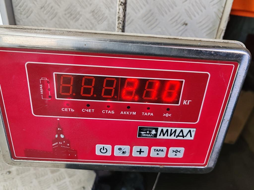 Накладка переднего бампера правая