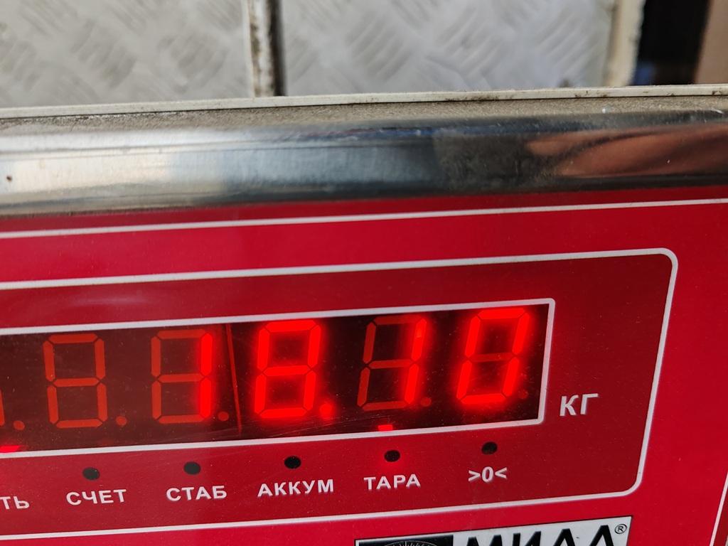 Балка подмоторная