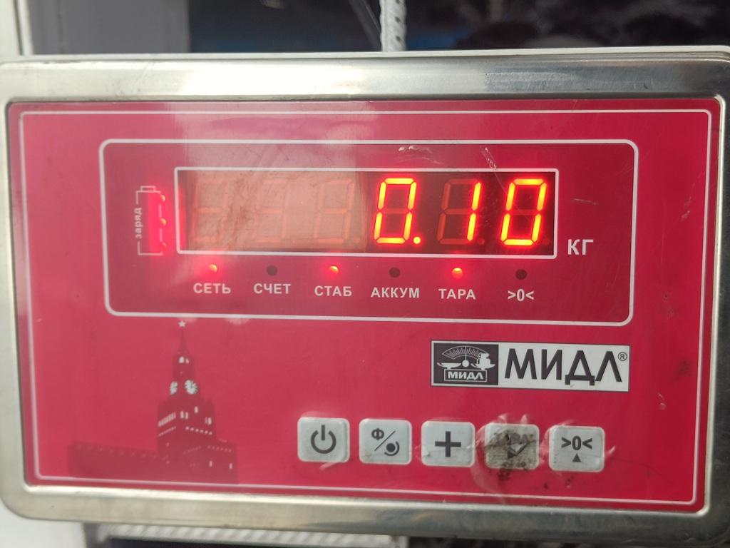 Датчик положения коленвала