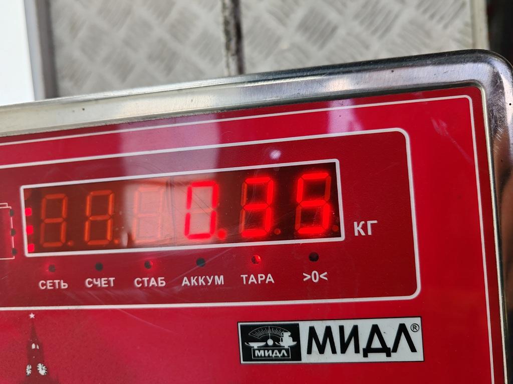 Крюк буксировочный