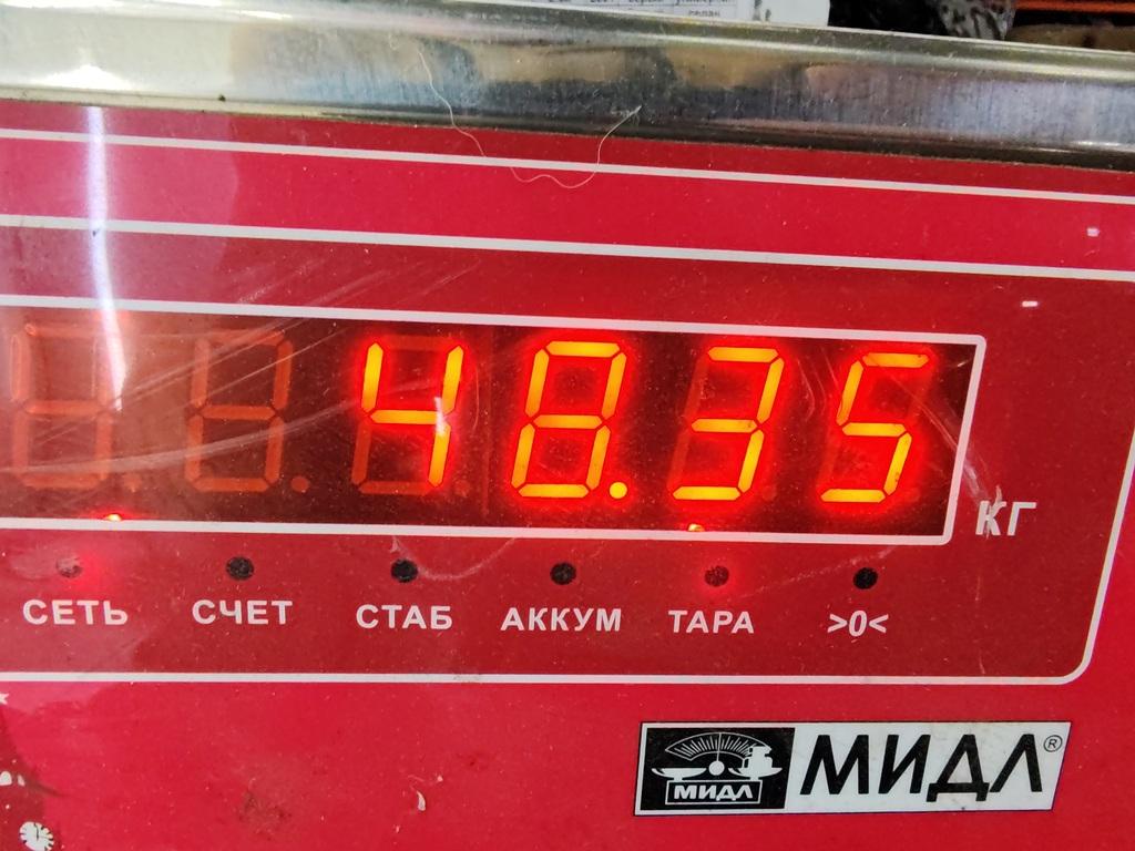 Балка подмоторная