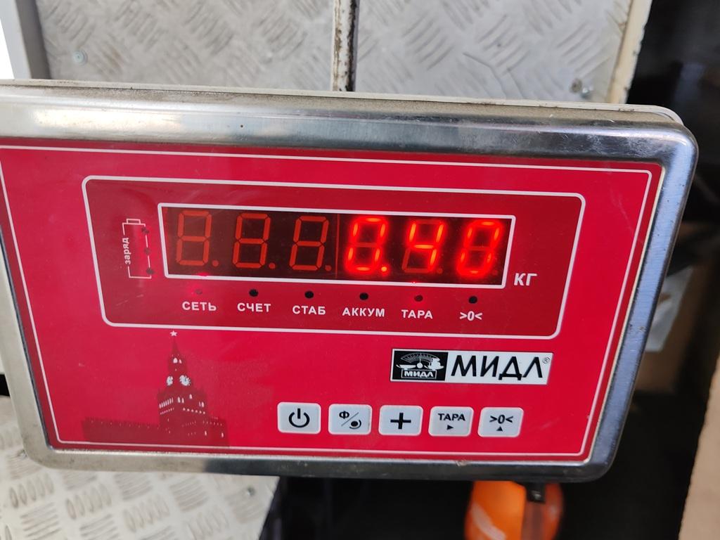 Опора КПП