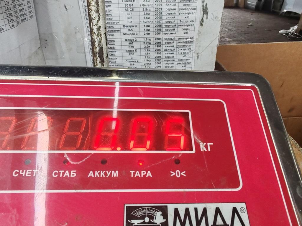 Датчик давления выхлопных газов