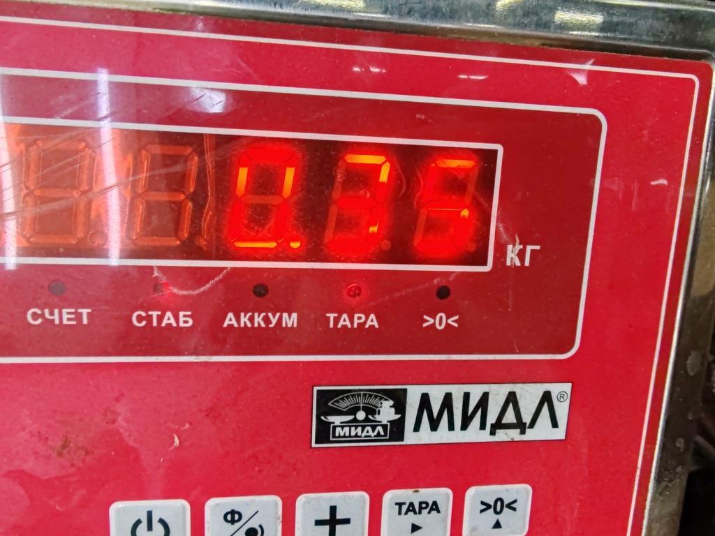 Кронштейн переднего бампера левый