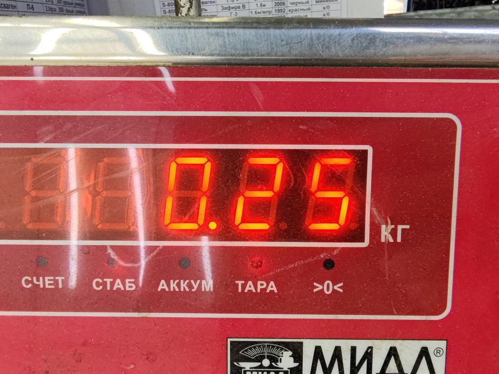 Расходомер воздуха (ДМРВ)