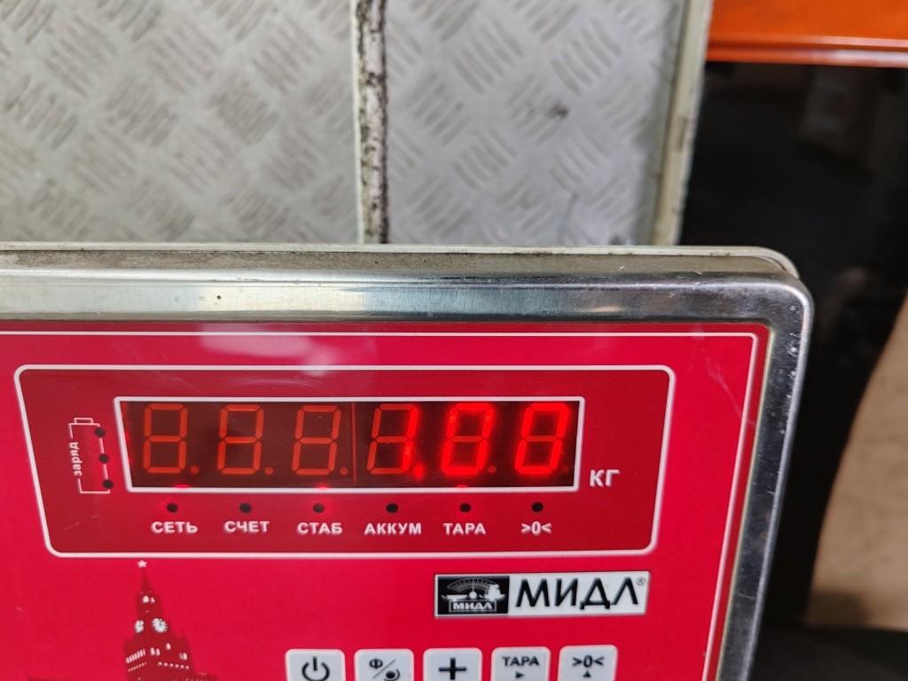 Кардан рулевой