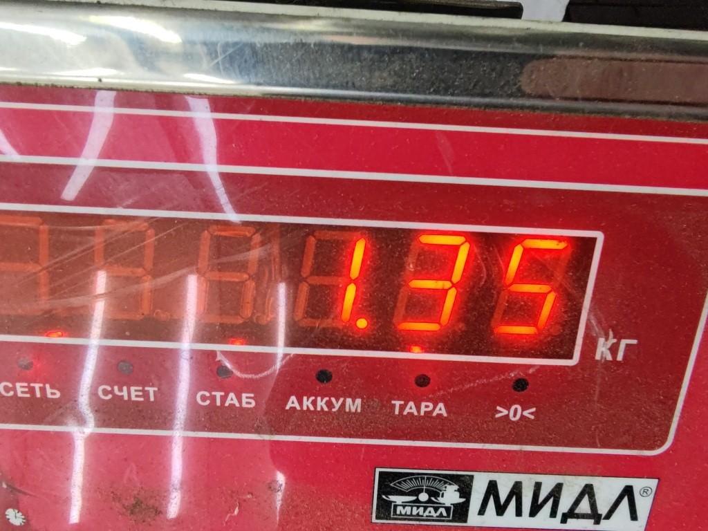Шланг ГУР
