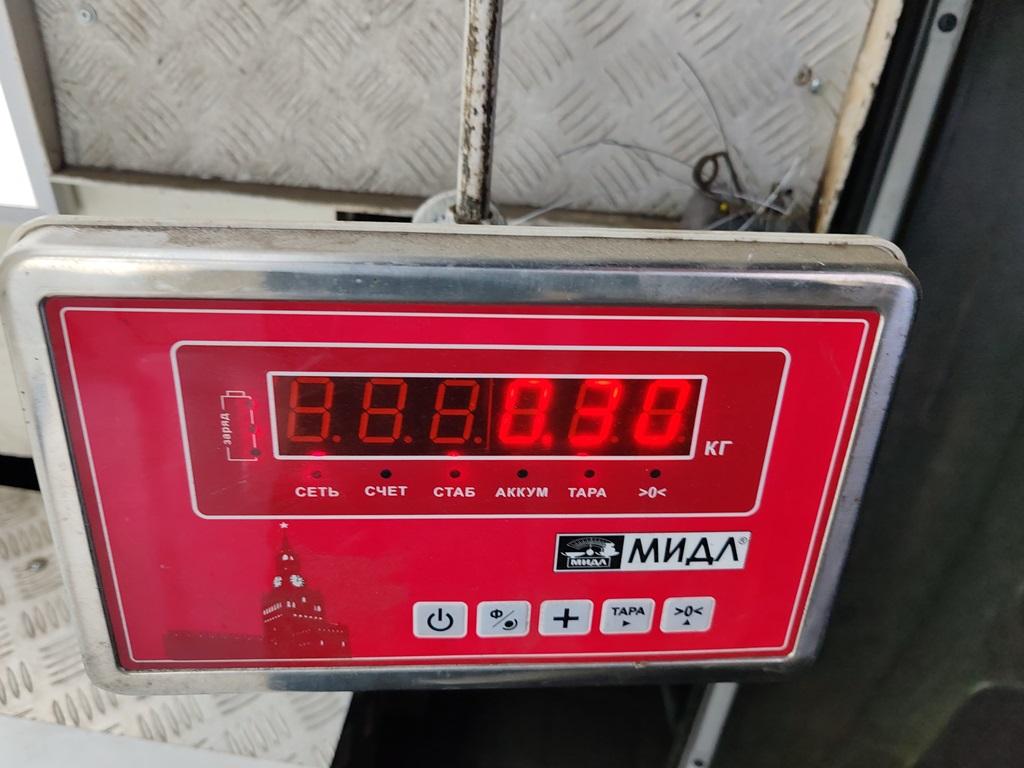 Фонарь подсветки номера