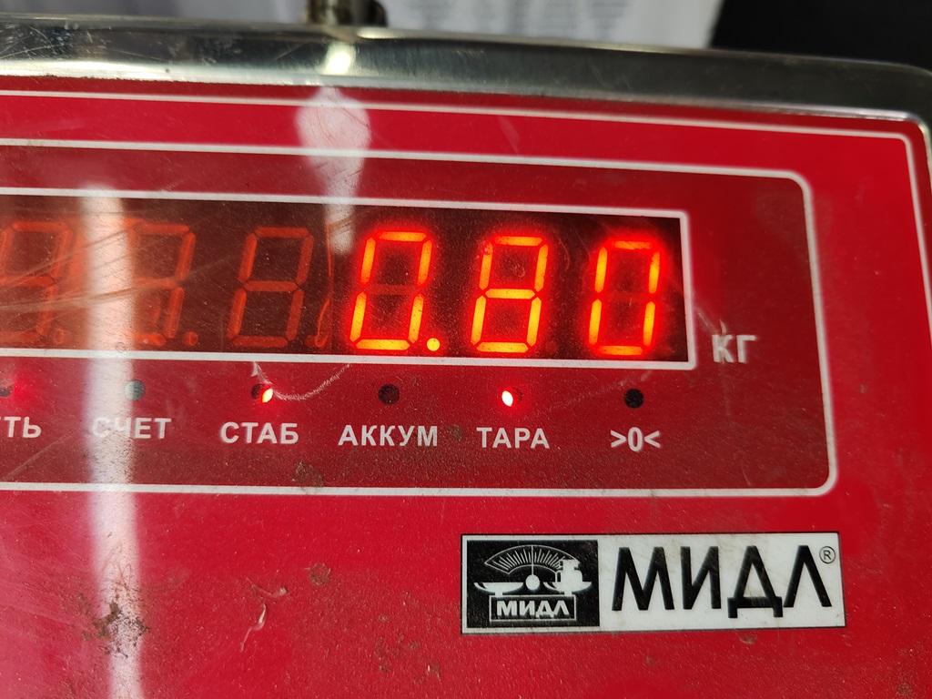 Фонарь задний внутренний левый