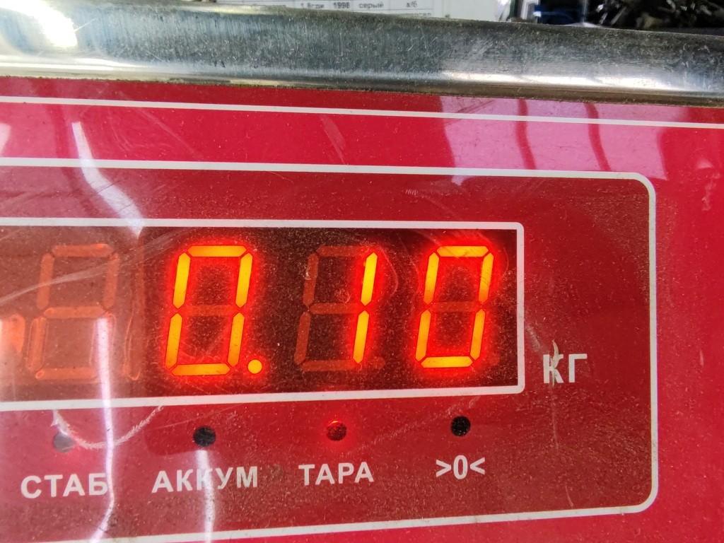 Габарит задний правый