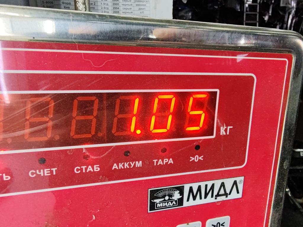 Кардан рулевой
