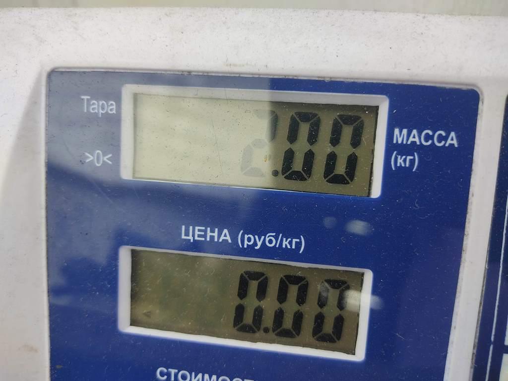 Фара левая